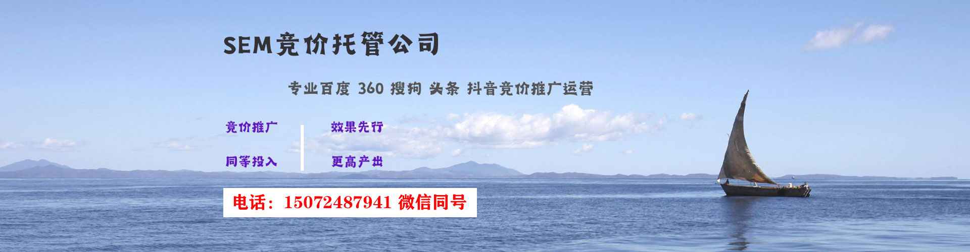 万柏林知乎信息流