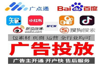 百度平台推广案例：低成本营销的成功之道