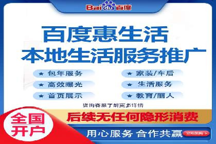解析某平台通过开户返点吸引新用户的策略